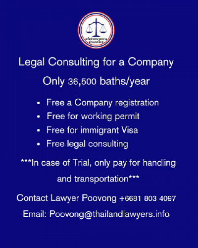 Company Legal Consulting